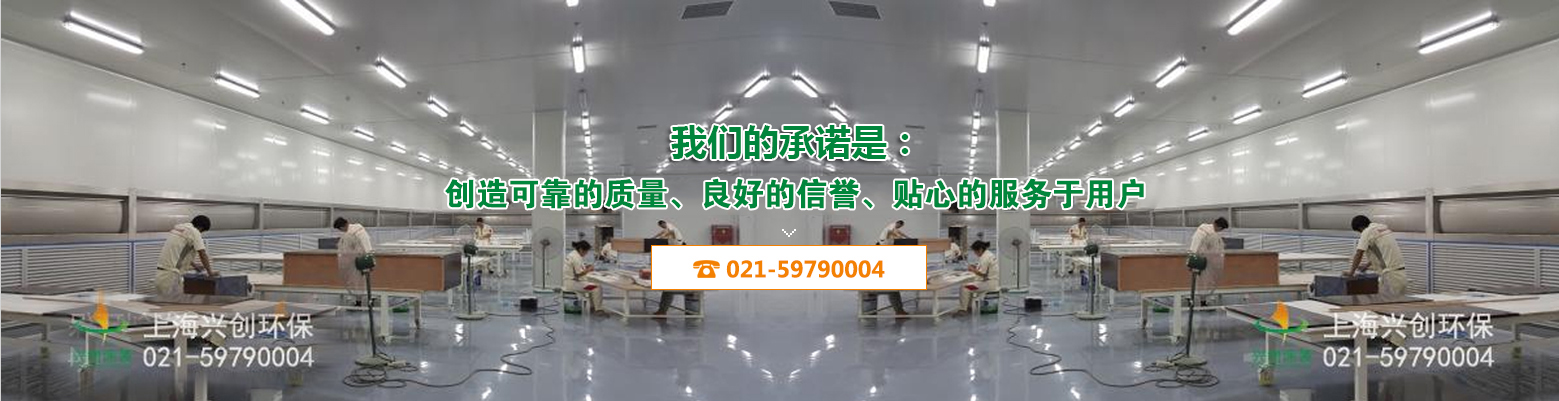 海菲焊接·工業機器人